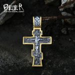 Jesus Cross Men's Stainless Steel Crucifix Necklace – Eastern Orthodox Pendant Jewelry (BP8-515)