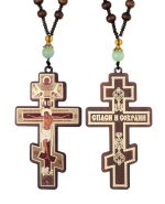 Diyalo Crucifix Jesus Christ Cross Pendant Necklace